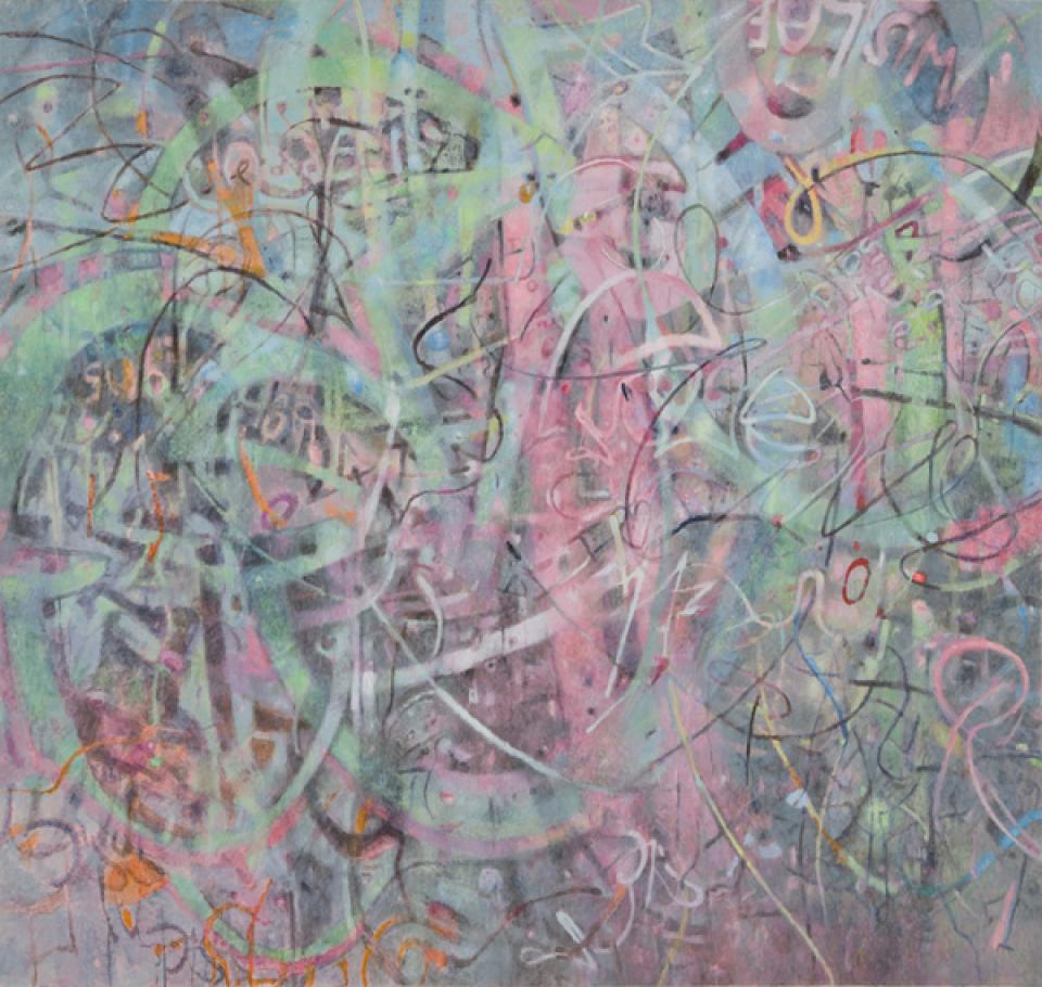 Gleam: Looming Signs # 03 // Pink, 2009,Acryl auf Leinwand,190 x 200 cm