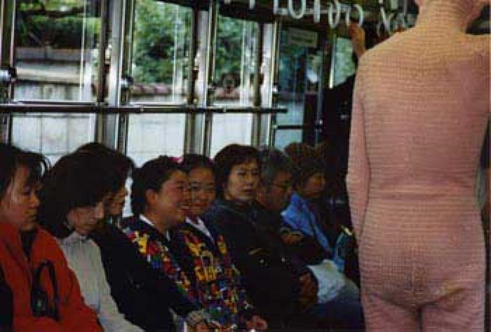 Performance in Kyoto # 03, 2000