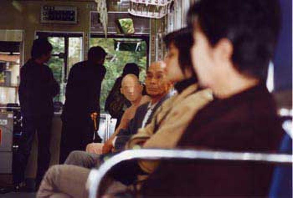 Performance in Kyoto # 05, 2000